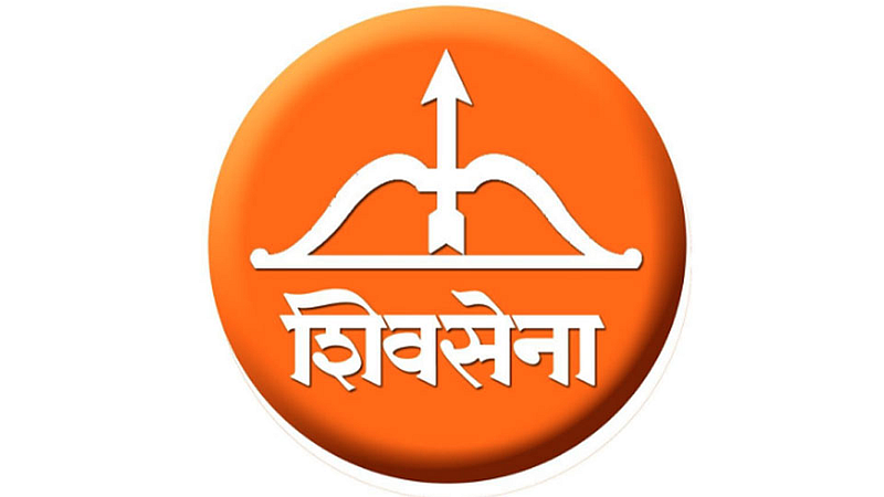shiv sena