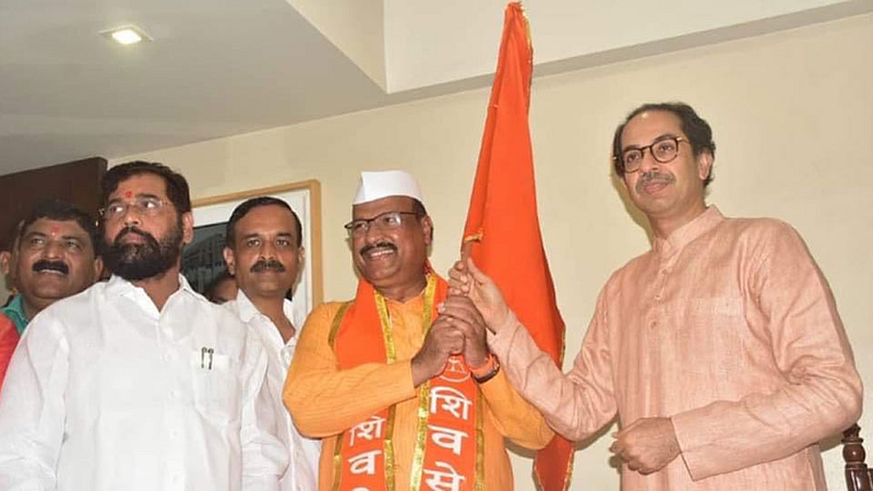 Shivsena
