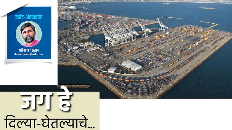 shriram pawar