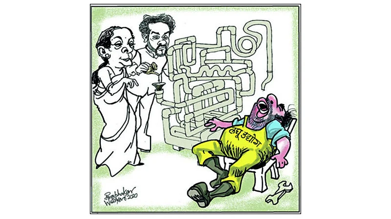 ढिंग टांग : खरी कमाई!