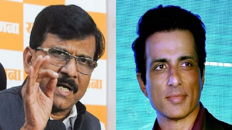 sonu and sanjay