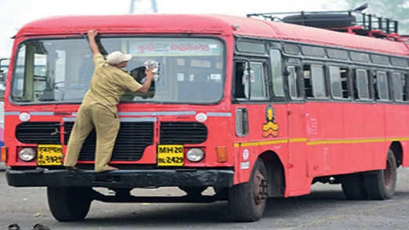 ST Bus