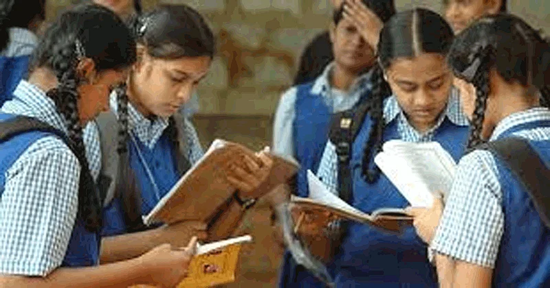Paper examination will be done before 12th examination