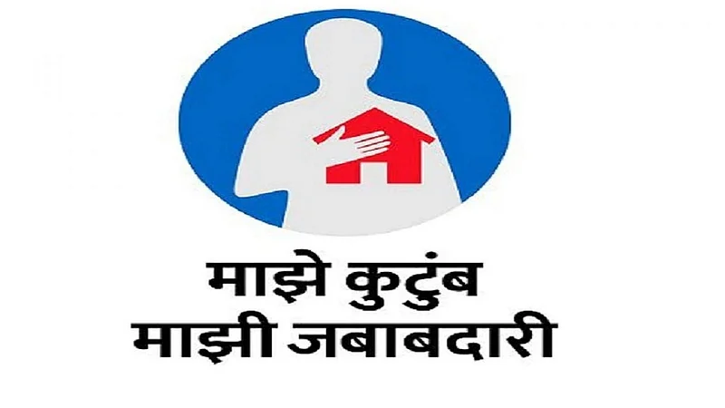 survey of 5500 families under the My Family My Responsibility ampaign in Kalvan