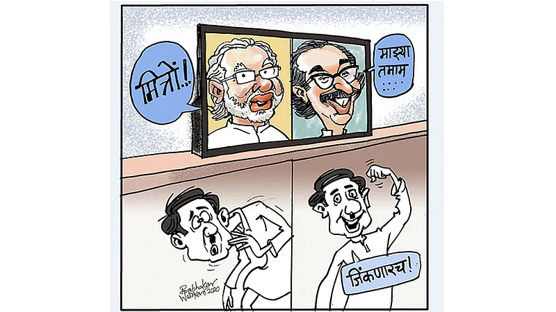ढिंग टांग : टास्क देता का, टास्क?
