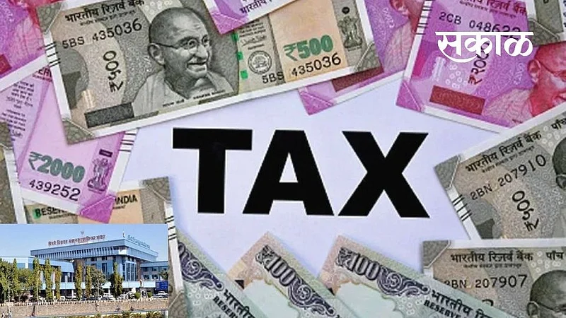 रेकॉर्डब्रेक मिळकतकर जमा; पिंपरी-चिंचवड महापालिकेच्या तिजोरीत कोट्यवधी रुपयांची भर}