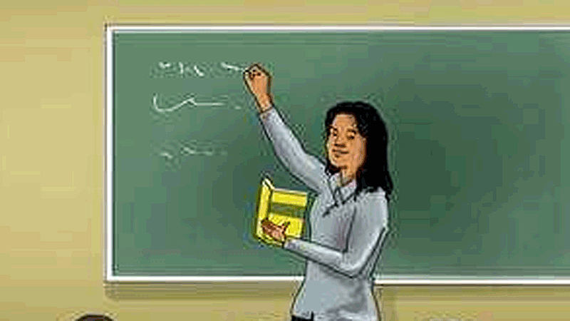 teacher confused on Since there is no official order regarding curriculum reduction