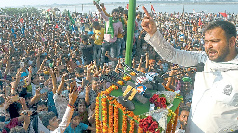 tejsvi yadav
