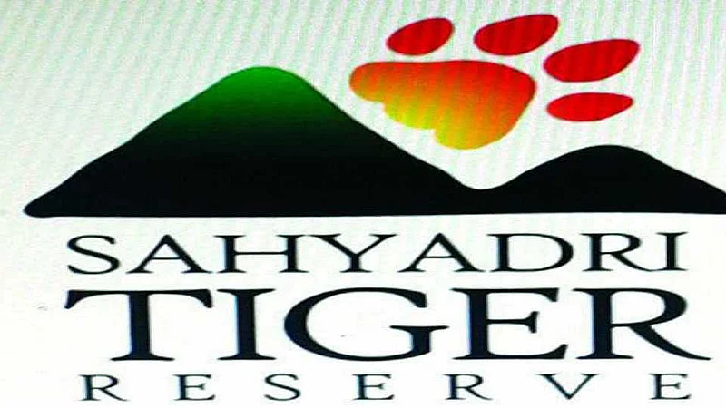 सह्याद्री व्याघ्र प्रकल्पात पक्षी निरीक्षणाची संधी}