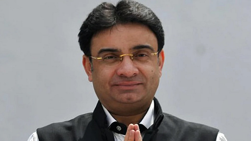 tmc kd singh