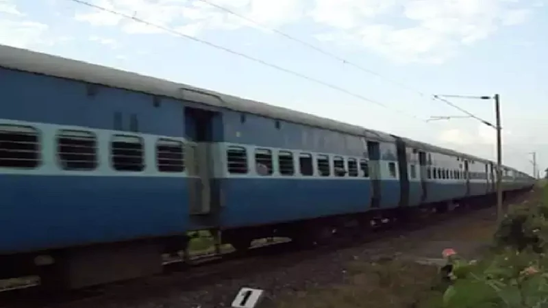 train.png