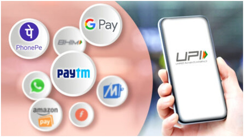 upi online payment