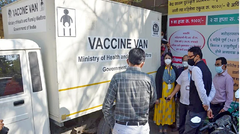 corona vaccine reached in amravati