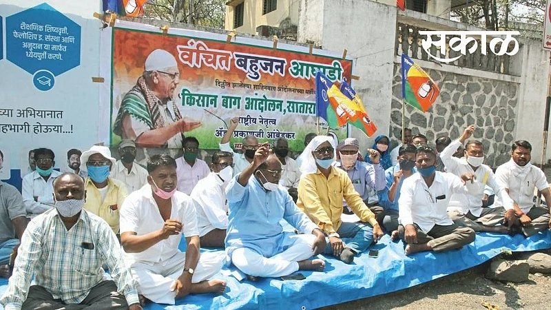 Satara Latest Marathi News