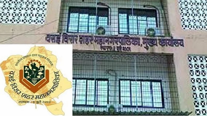 vasai virar.