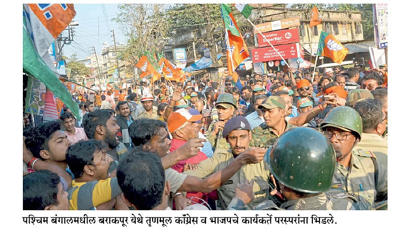 अन्य राज्यांत भाजप बोध घेणार?