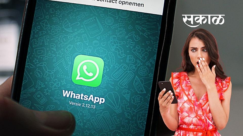 whatsapp.