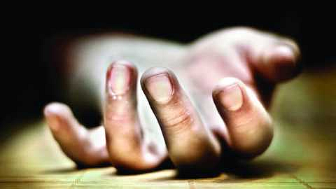 Woman tortured and murdered