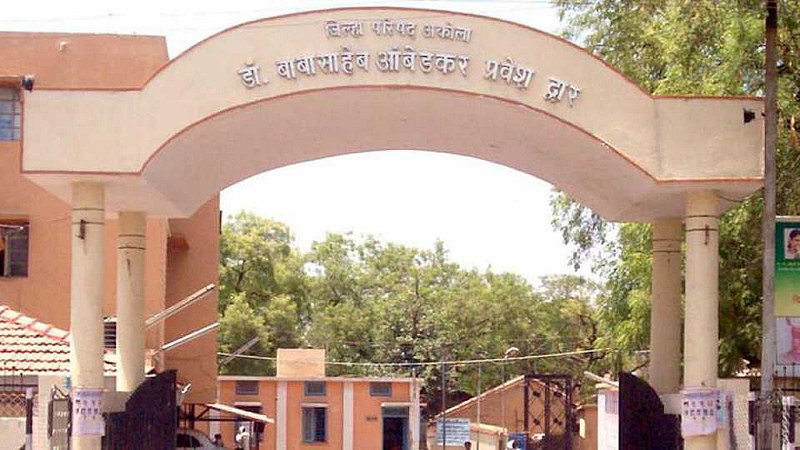 Akola News: Verification of documents of 159 candidates for 42 posts