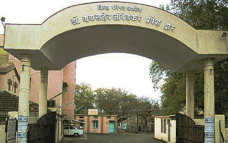 zp akola