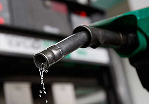 petrol petrol