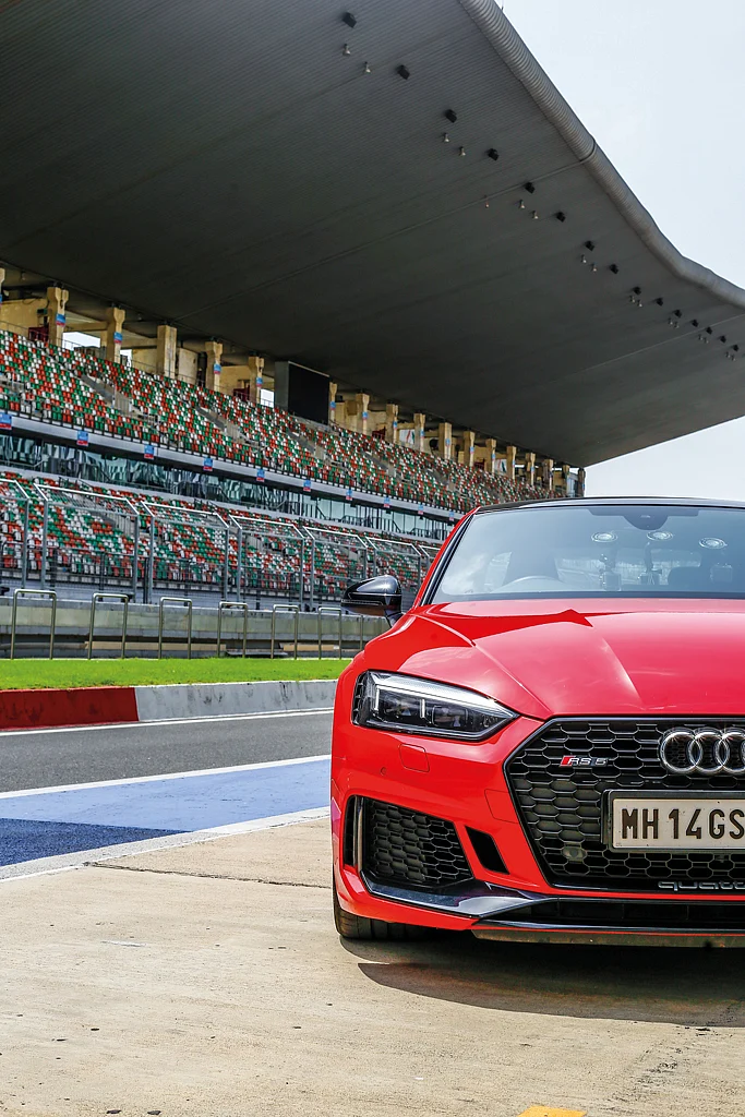 RS 5