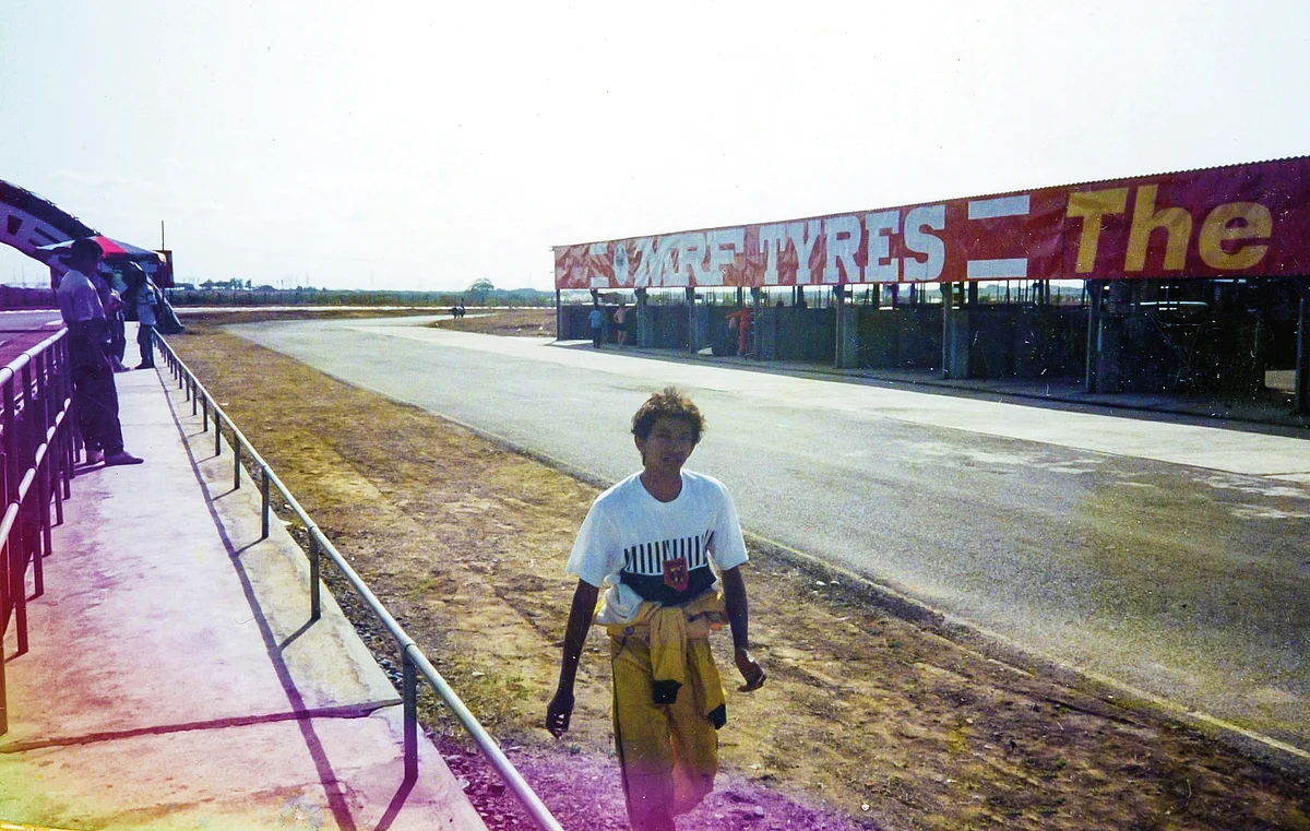 A very young Narain at the MMRT