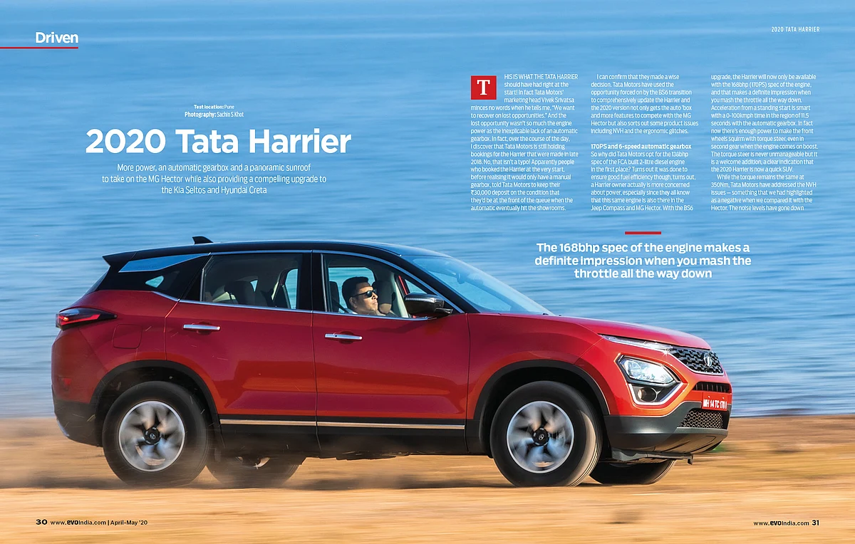This is how we like the Harrier - with more horses and a panoramic sunroof!