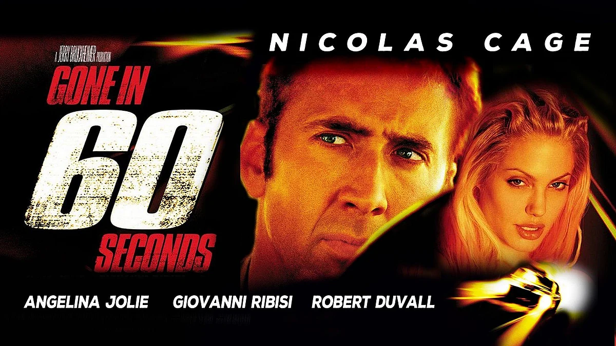 Best movies to watch during lockdown - More cars in another crime thriller and drama