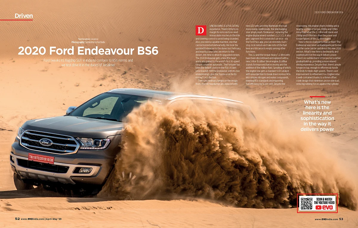 How does the new engine-gearbox combination fare?