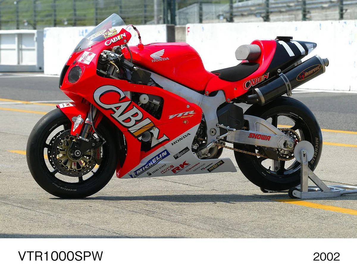 The VTR1000SPW, also called the RC51, was the successor to the RC45