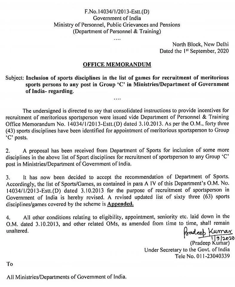 The text of the decision adding 20 new sports (including motorsport) to the list of eligible sports for joining government services