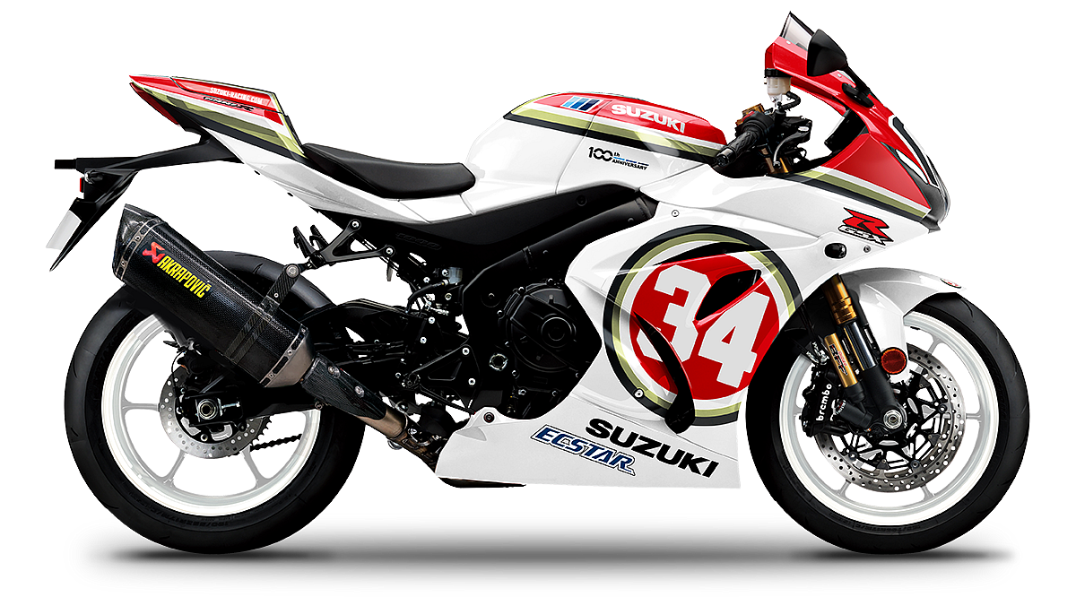 Suzuki GSX-R1000R 1993 Kevin Schwantz edition