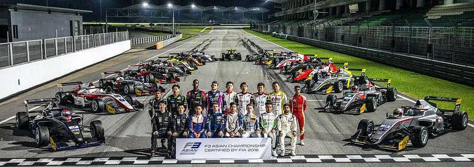 2020 Formula 3 Asian Championship driver lineup