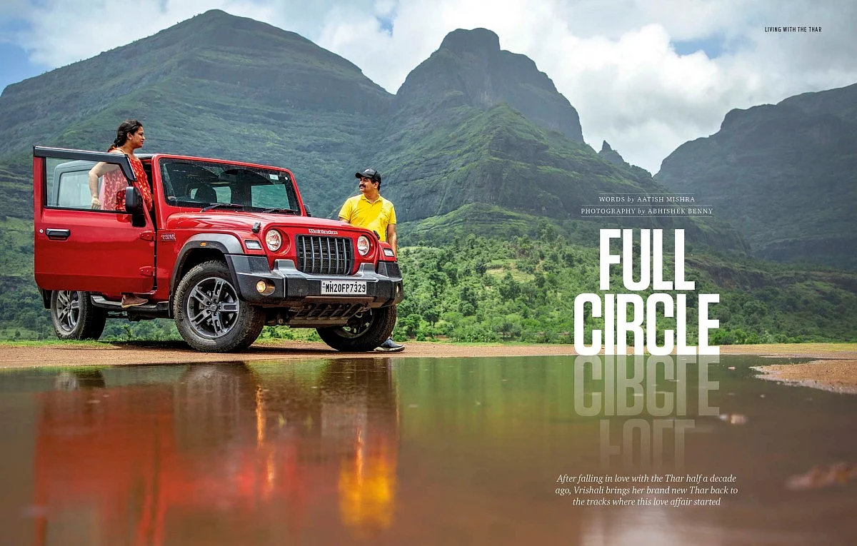 Daily-ing the Thar!