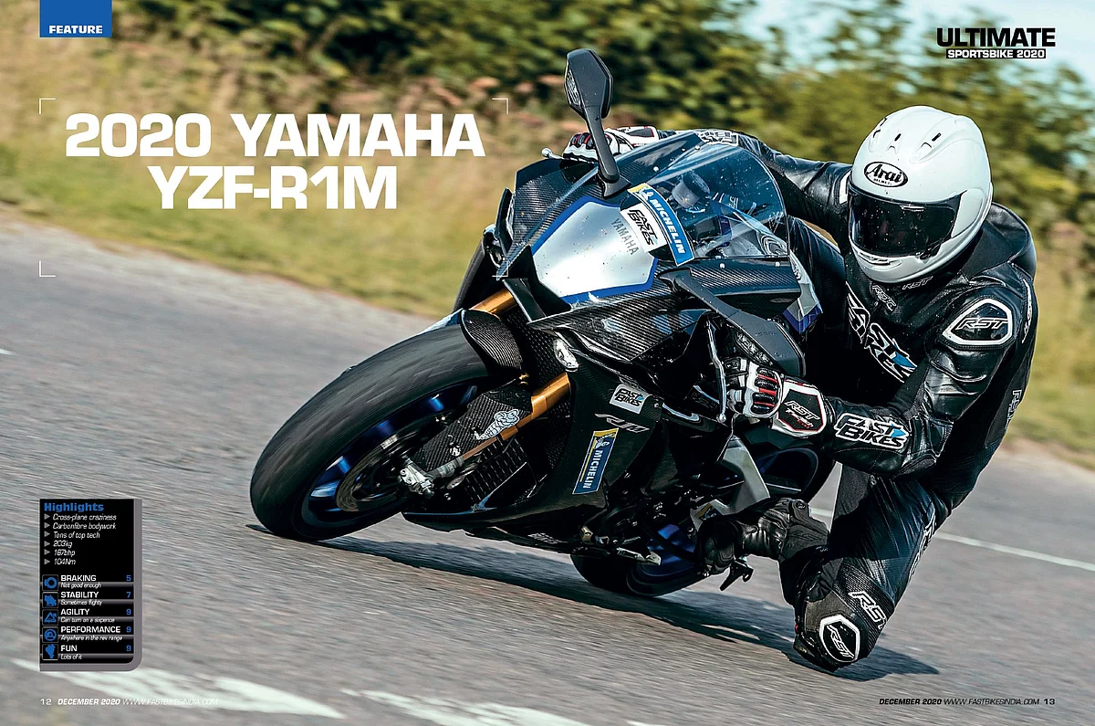 The R1 has beeen brilliant on the tracks. Let us see how it performs in this test