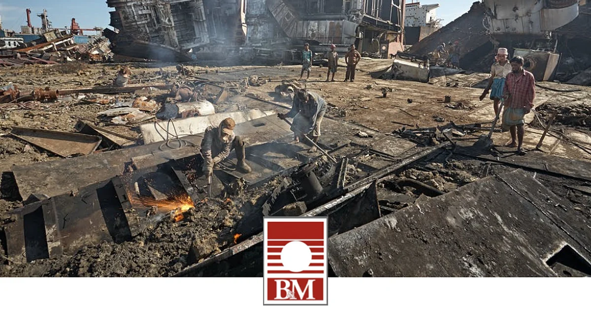 Recycling of Ships Act, 2019