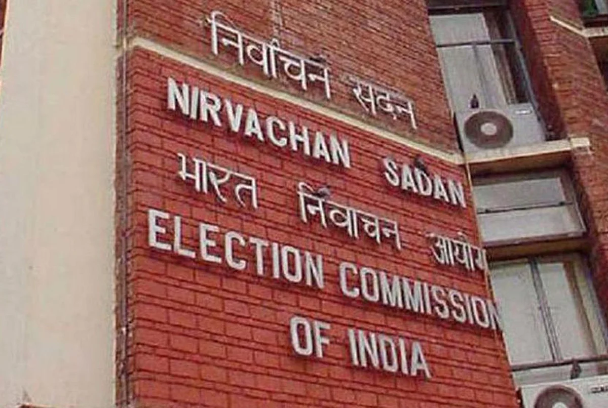 Disclose all info on electoral bonds under RTI: CIC to EC
