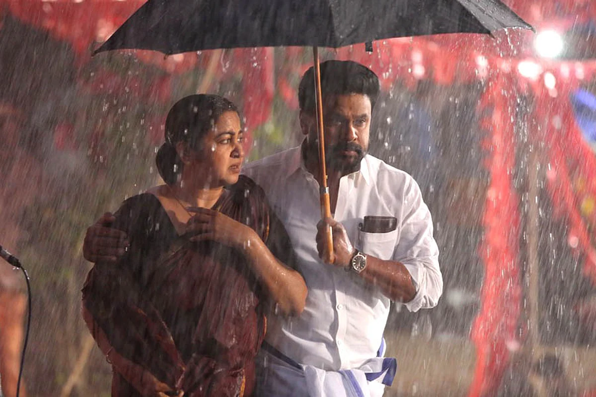 Ramaleela Movie Review