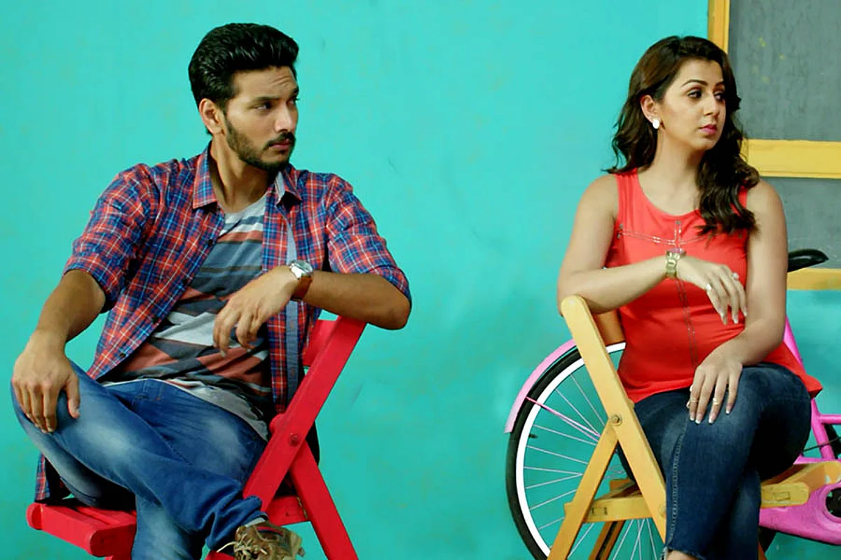 Hara Hara Mahadevaki Movie Review
