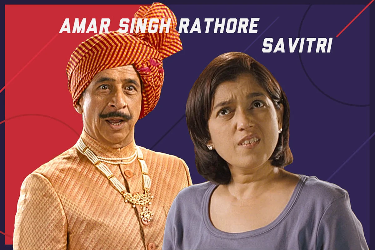 Top 50 Memorable Bollywood Characters: Savitri and Amar Singh Rathore from Jaane Tu… Ya Jaane Na