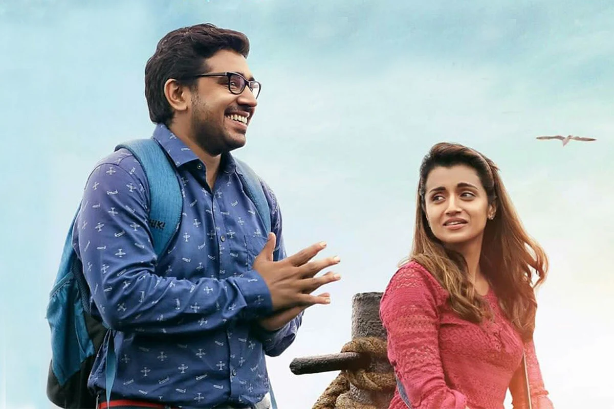 Hey Jude Movie Review: An Marvellously Causual, Irresistable Film