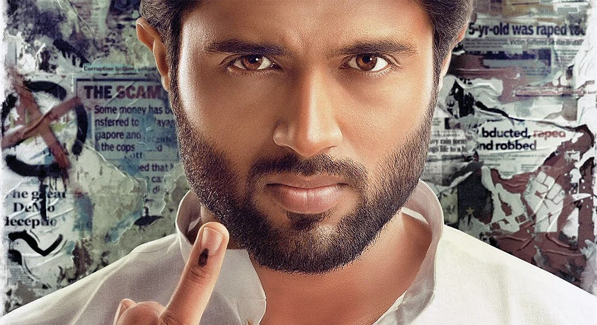 ‘No Question Of Changing NOTA To Suit Vijay Deverakonda’s Image After Geetha Govindam’: Anand Shankar