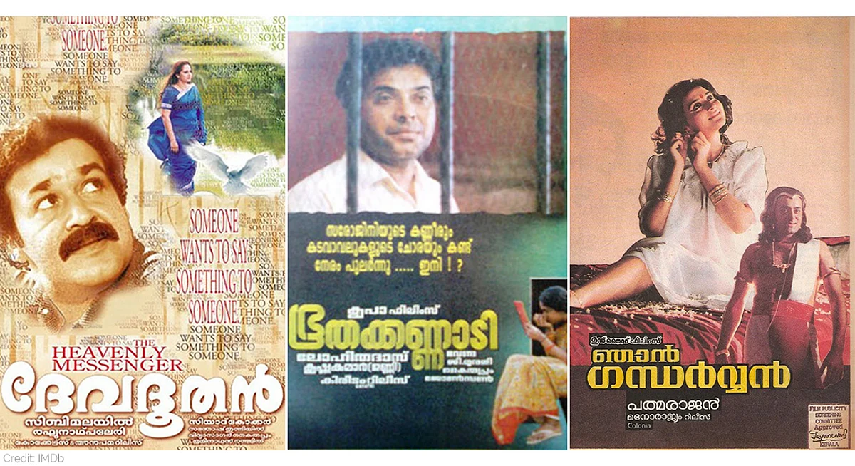 Malayalam Films That Were Ahead Of Their Time During Release