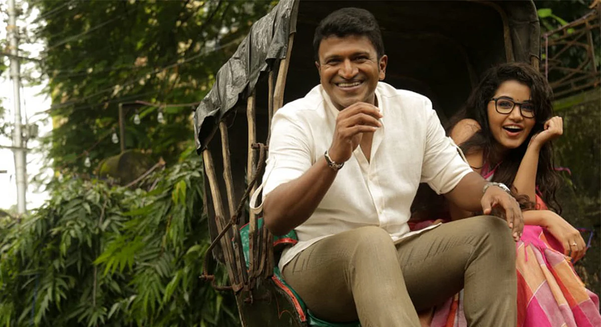 Natasaarvabhowma Movie Review: A Hotchpotch Of Unentertaining Missteps