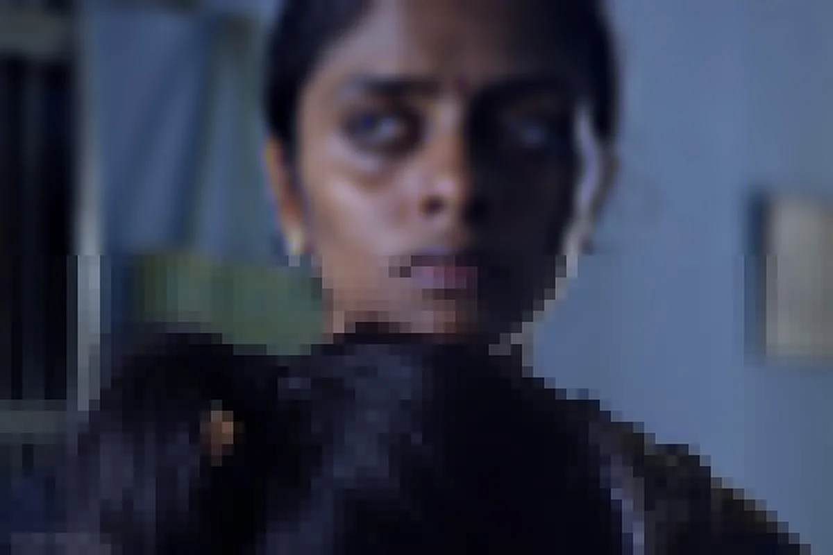 Download The Script Of Maa