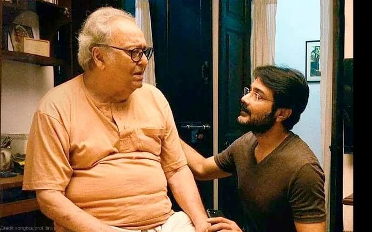 Download The Script Of Mayurakshi