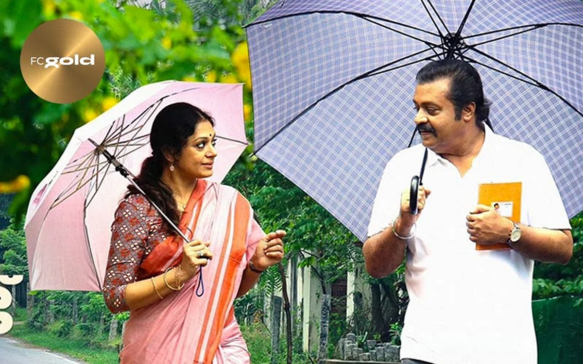 Varane Avashyamund Movie Review: Anoop Sathyan Mixes Nuance With Nostalgia To Give Us A Charming Relationship Comedy