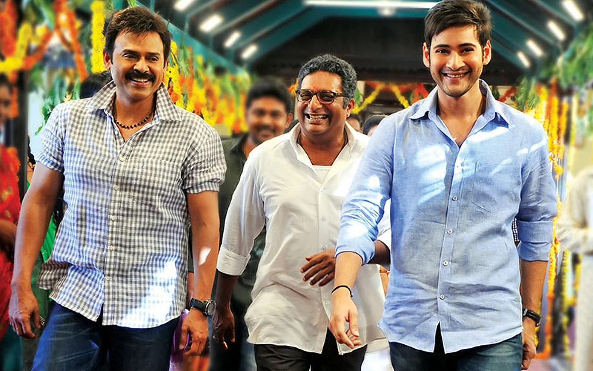 Seethamma Vakitlo Sirimalle Chettu: A Love Letter To All Things Telugu