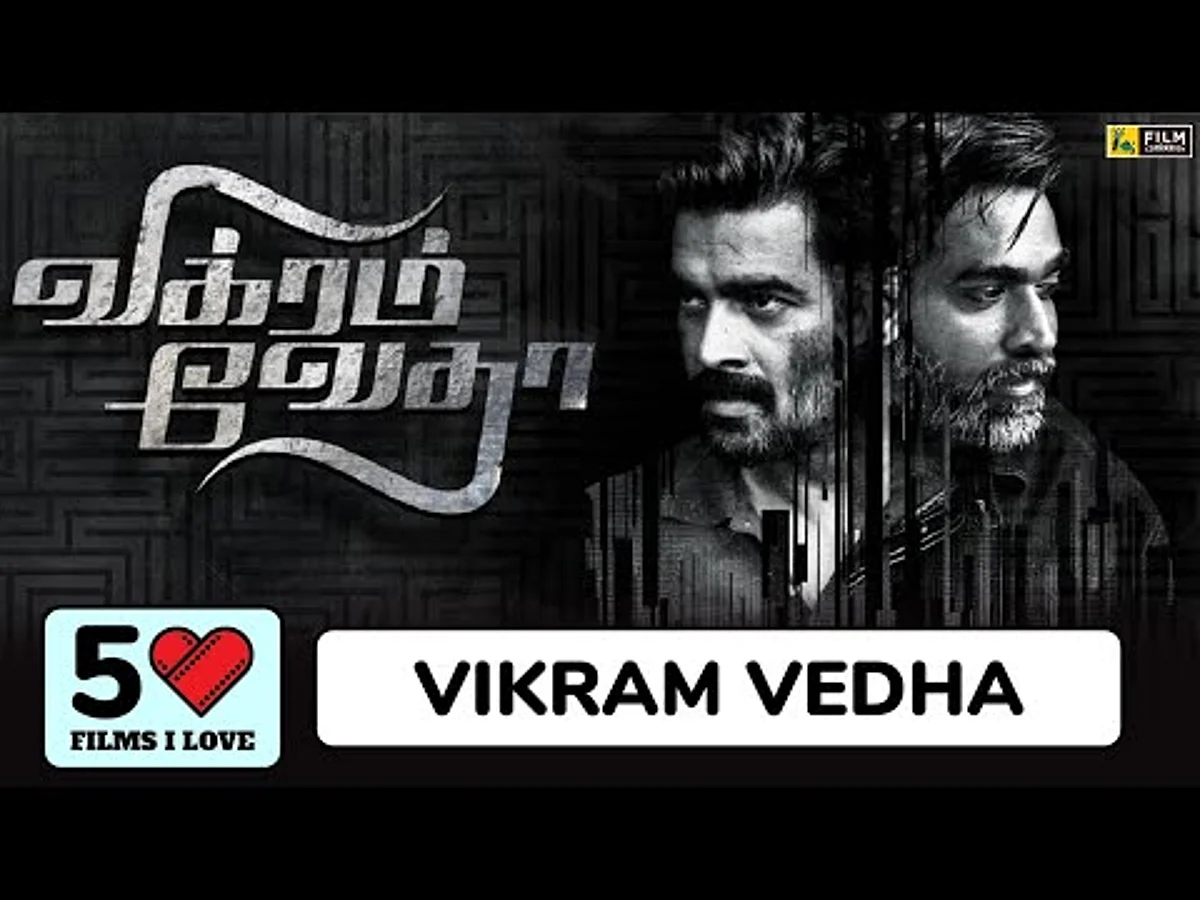 Vikram Vedha | 50 Films I Love | R Madhavan, Vijay Sethupathi | Film Companion